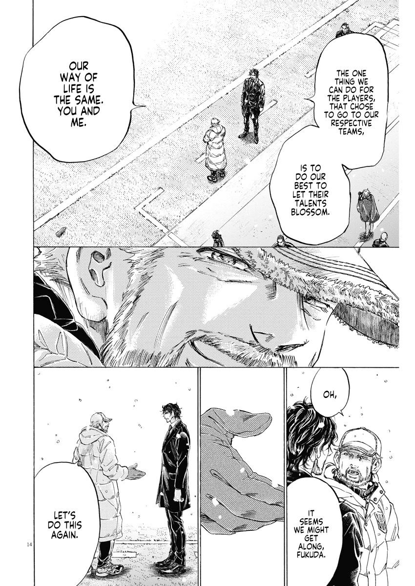 Chapter  280 Image(15)