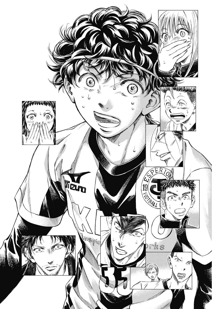 Chapter  280 Image(3)
