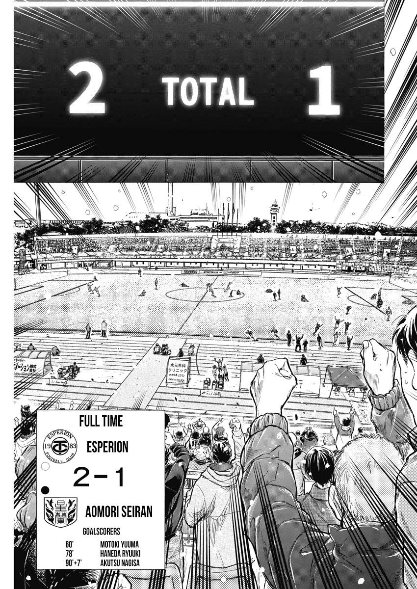 Chapter  280 Image(6)