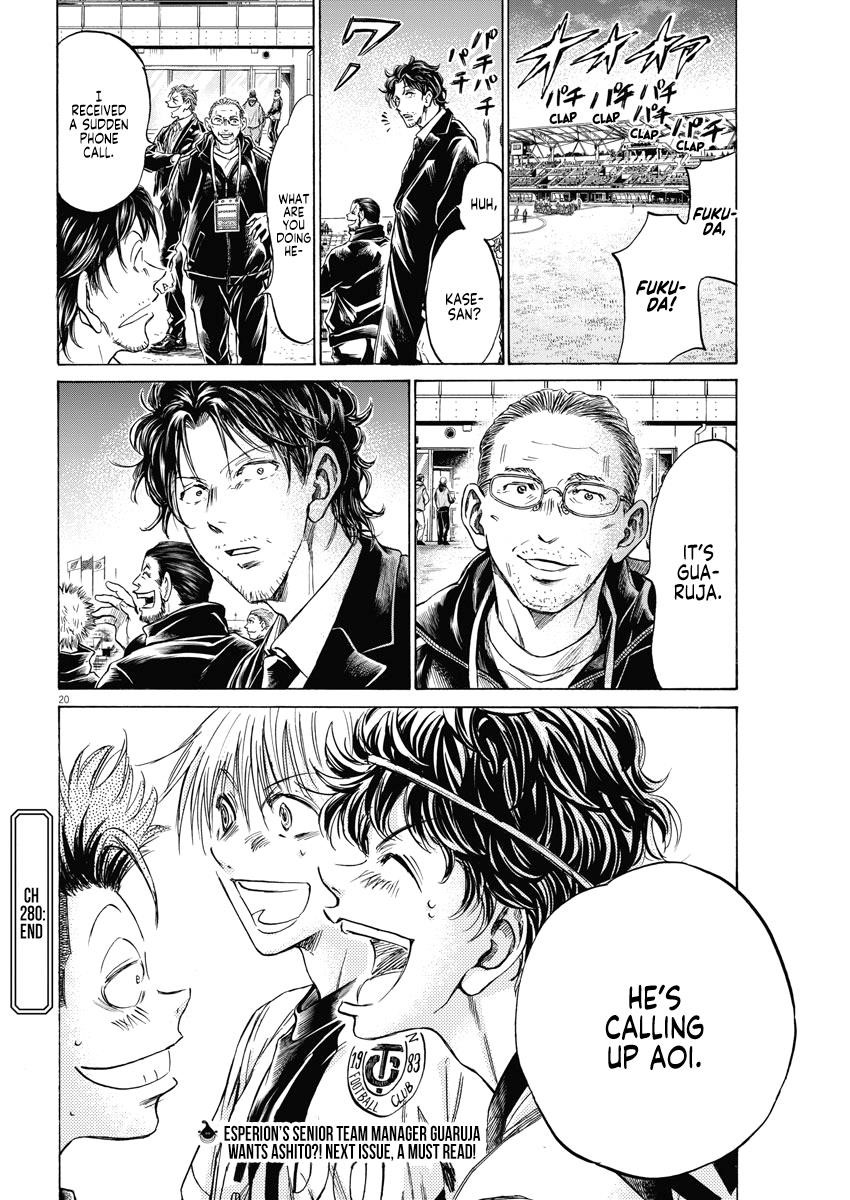 Chapter  280 Image(20)