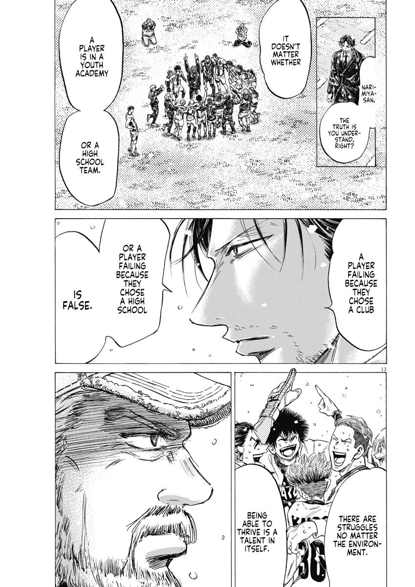 Chapter  280 Image(14)