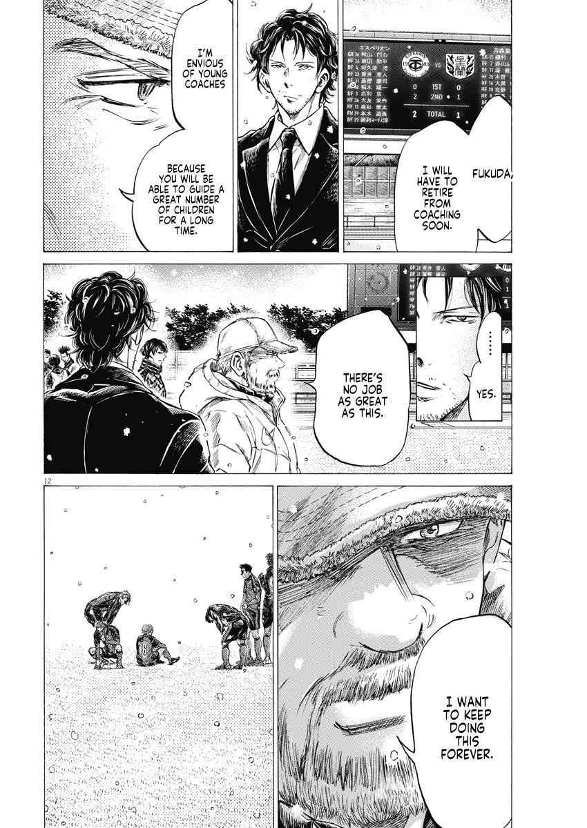 Chapter  280 Image(13)