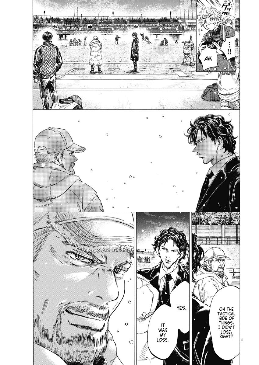 Chapter  280 Image(12)