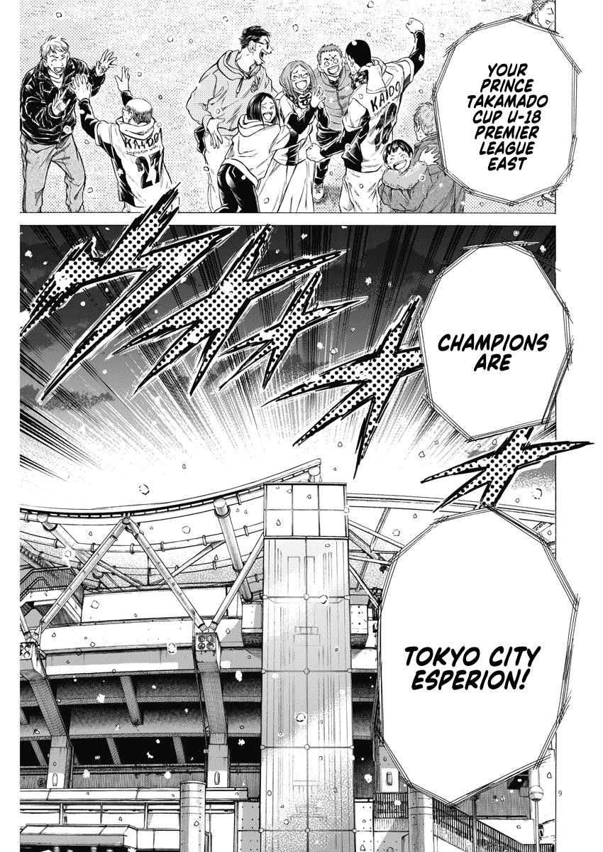 Chapter  280 Image(10)