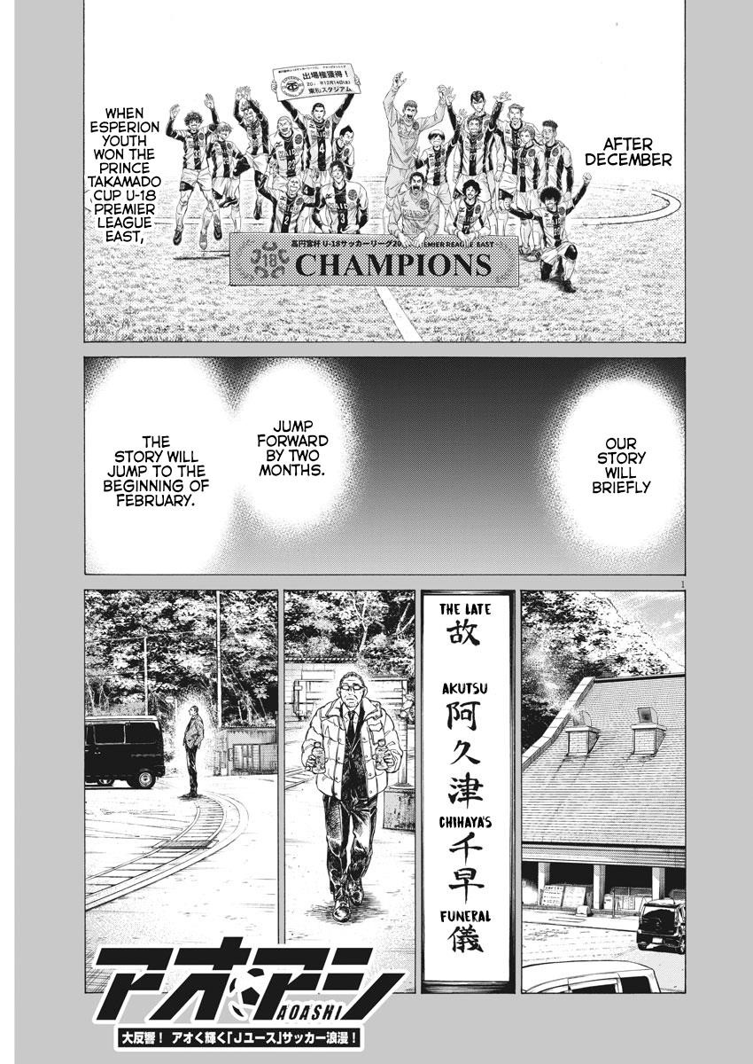 Chapter  281 Image(2)