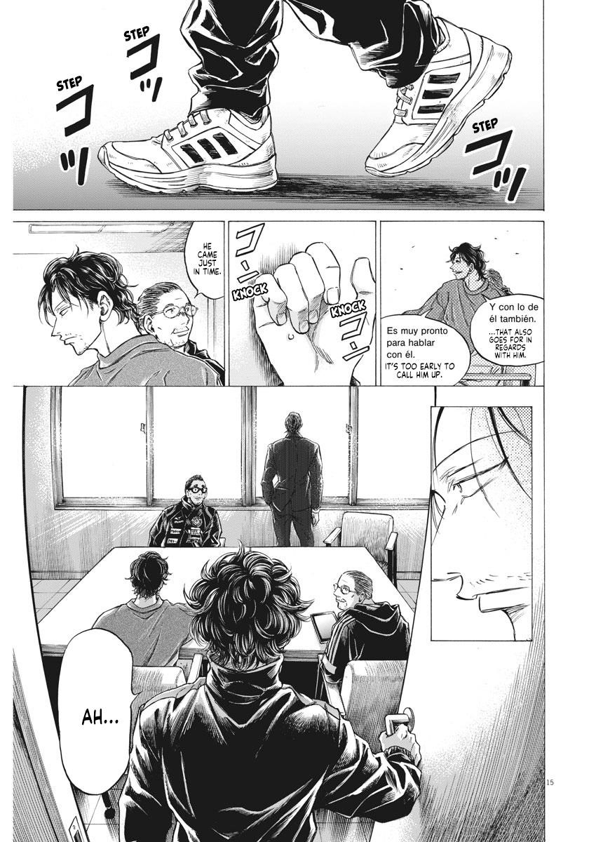 Chapter  281 Image(16)