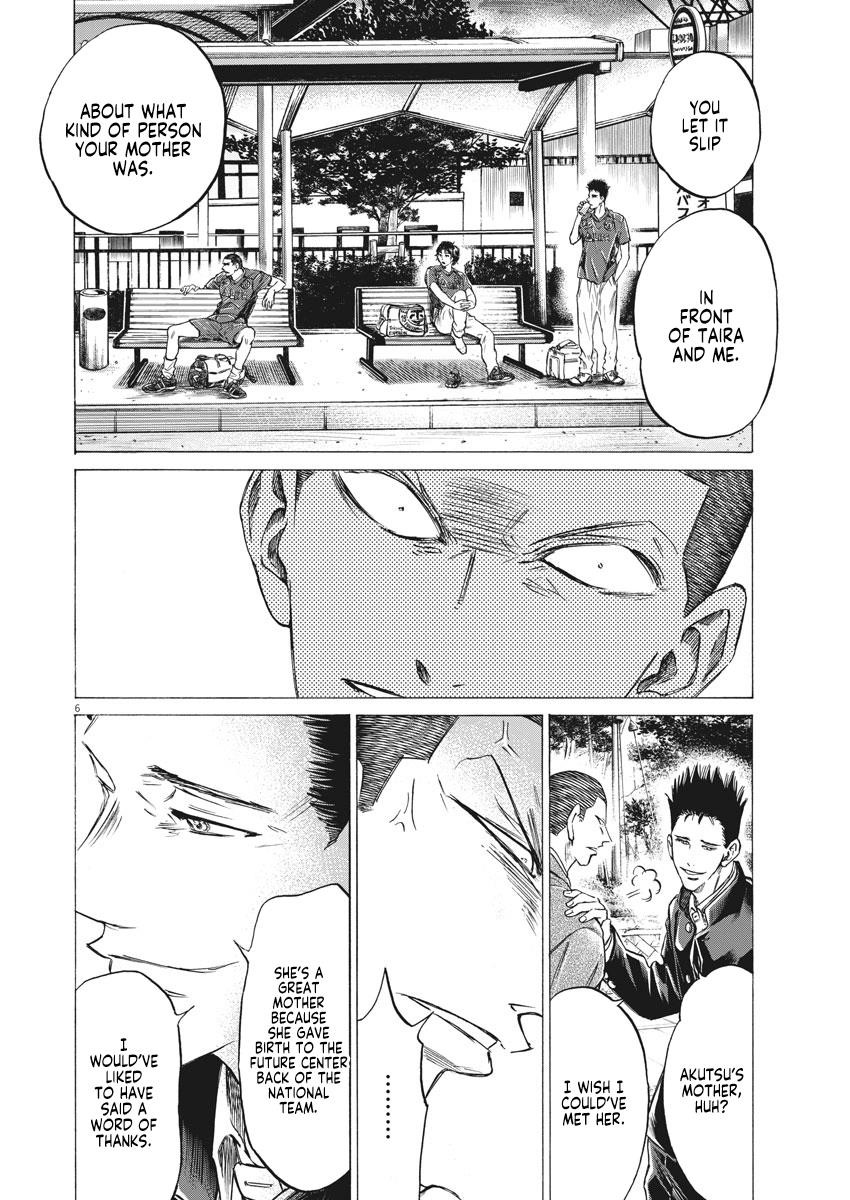 Chapter  281 Image(7)