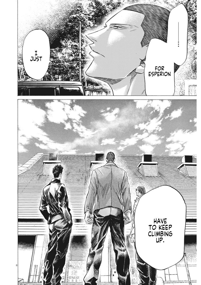 Chapter  281 Image(9)