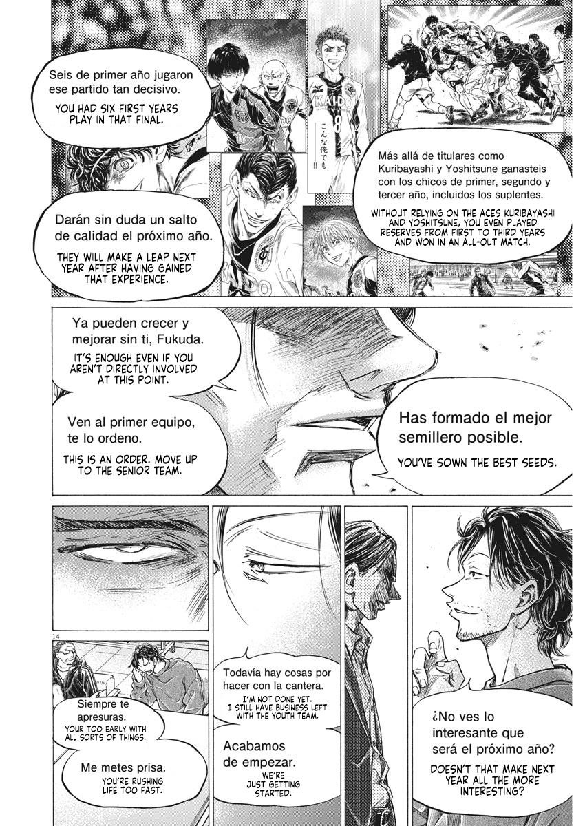 Chapter  281 Image(15)
