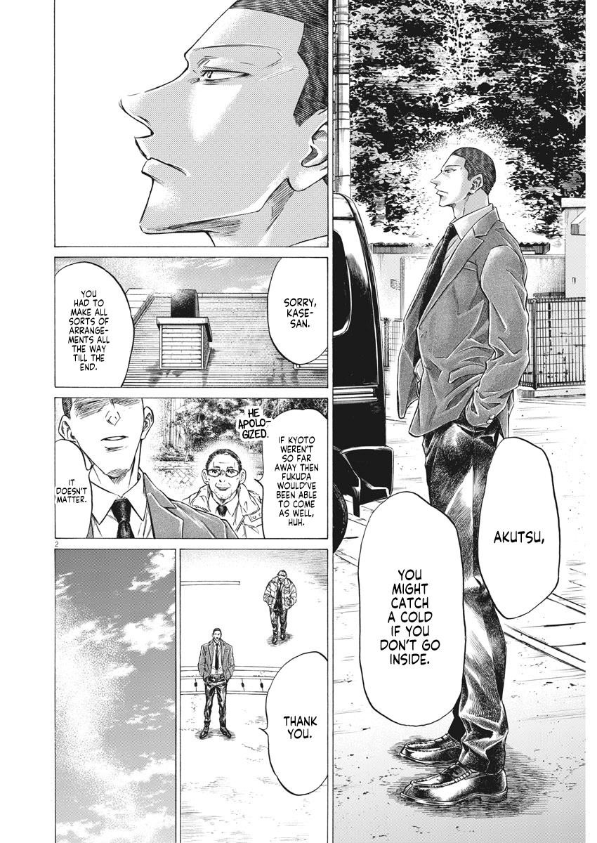 Chapter  281 Image(3)