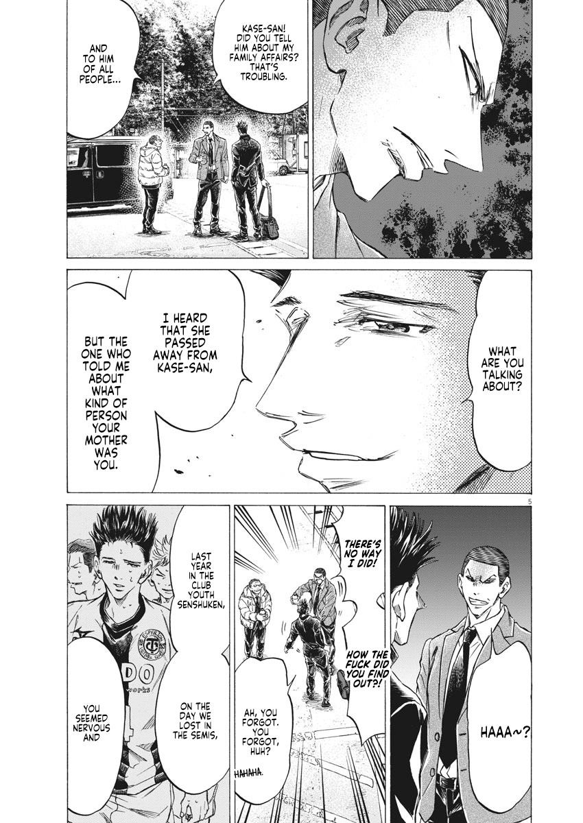 Chapter  281 Image(6)
