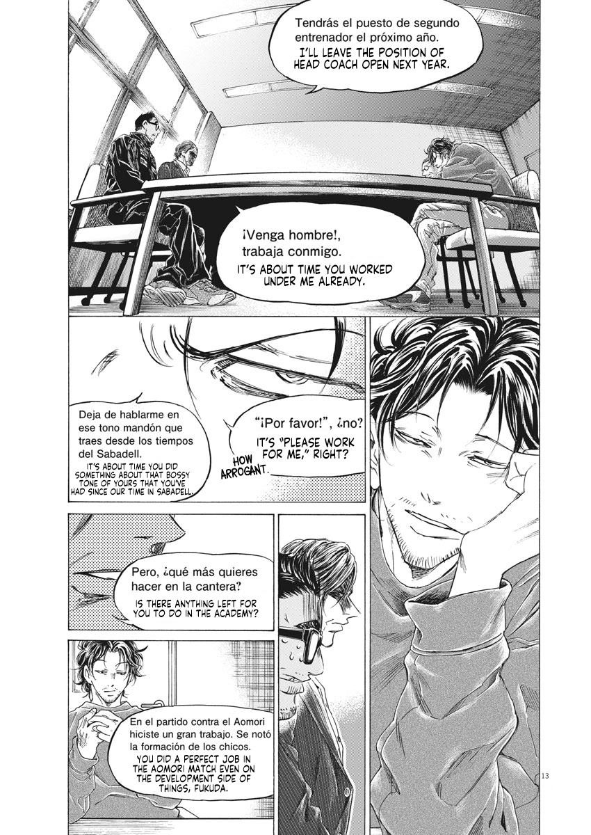 Chapter  281 Image(14)