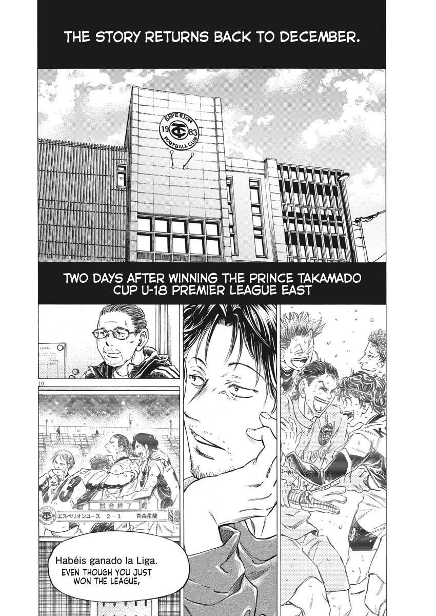 Chapter  281 Image(11)