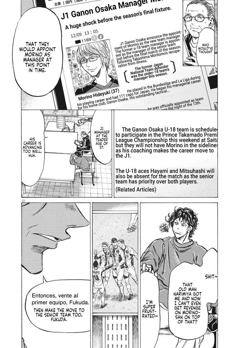 Chapter  281 Image(13)