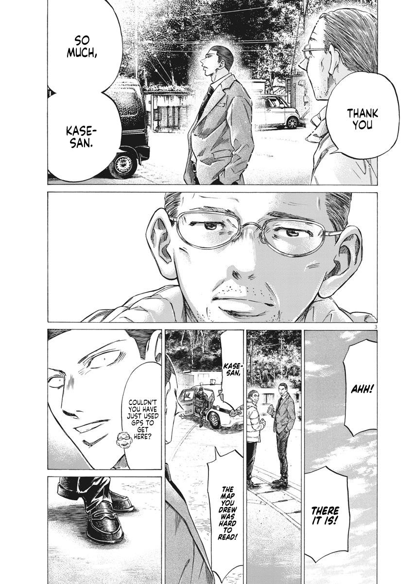 Chapter  281 Image(4)