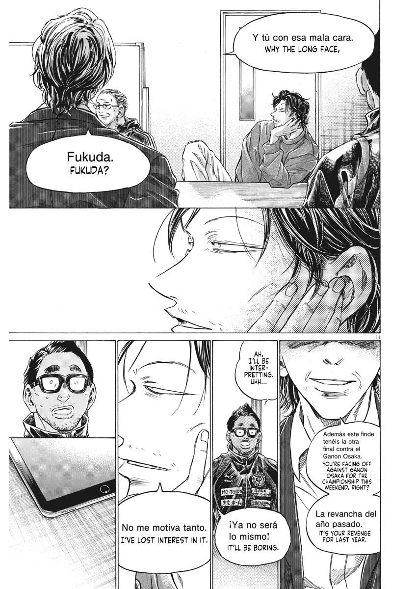 Chapter  281 Image(12)