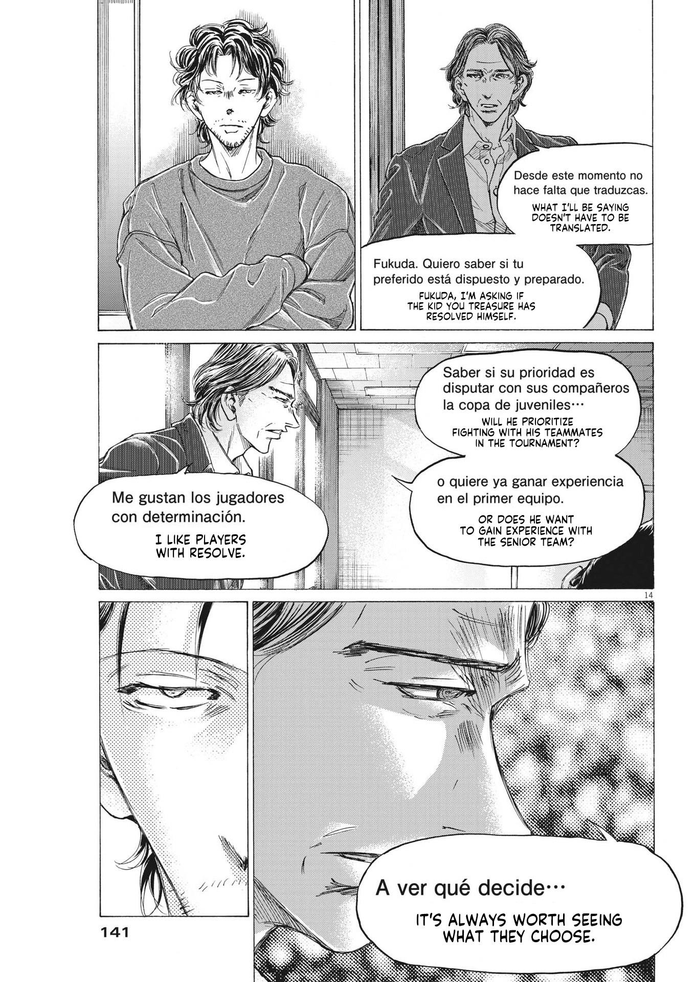 Chapter  282 Image(16)