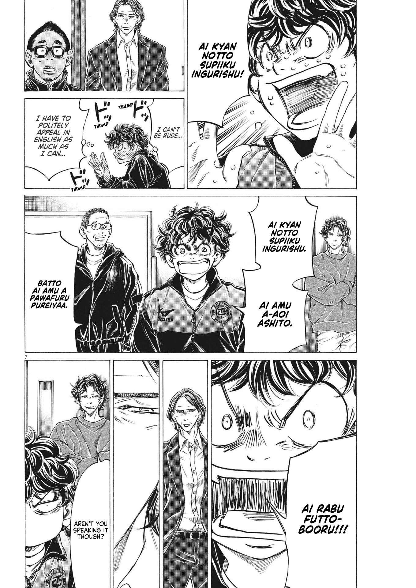 Chapter  282 Image(9)