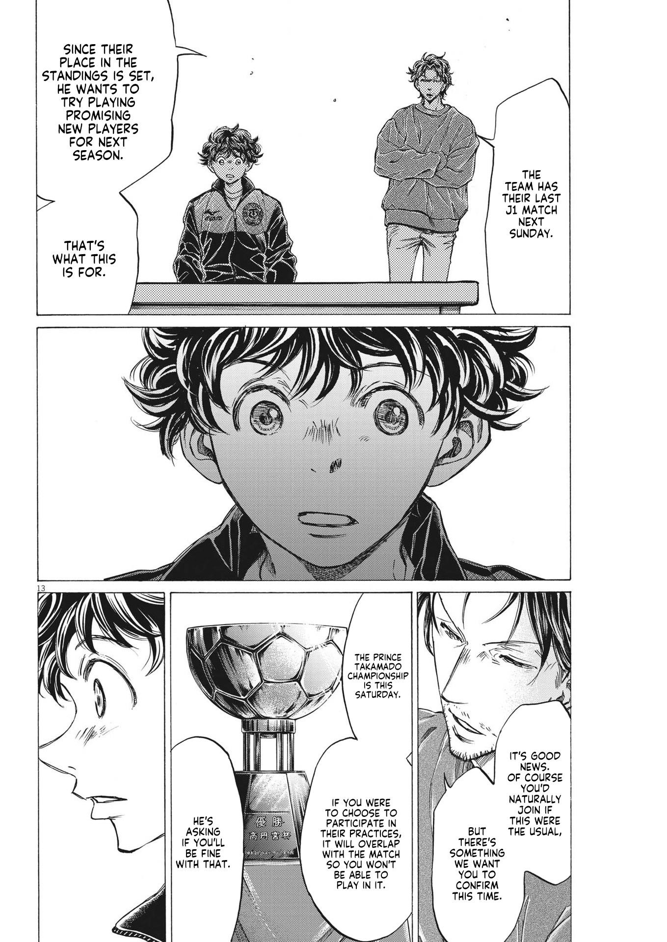 Chapter  282 Image(15)