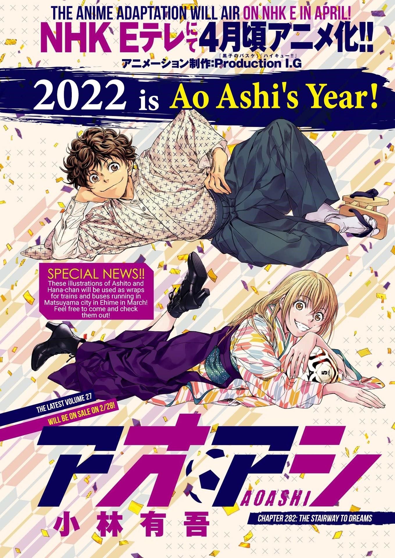 Chapter  282 Image(3)