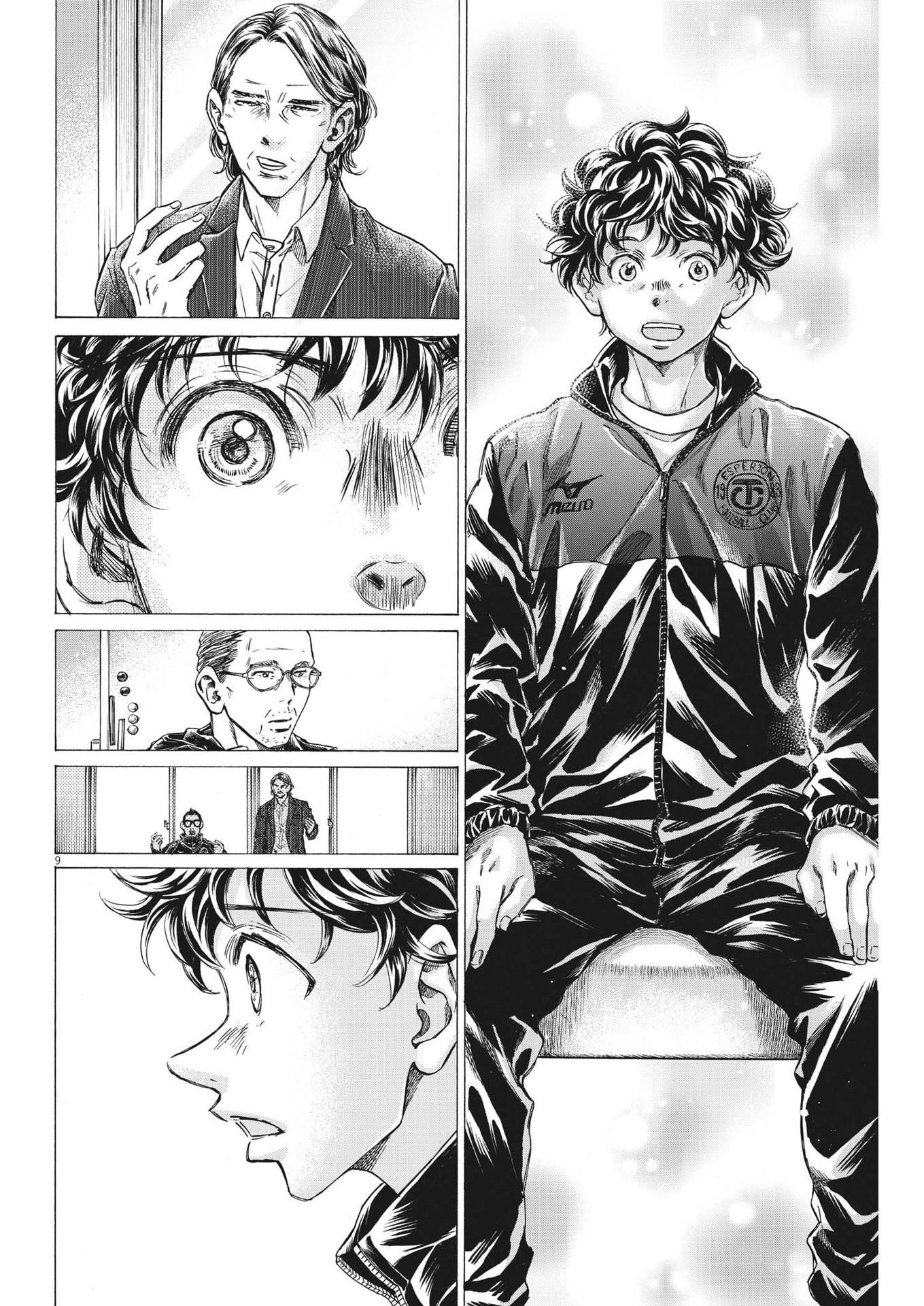 Chapter  282 Image(11)