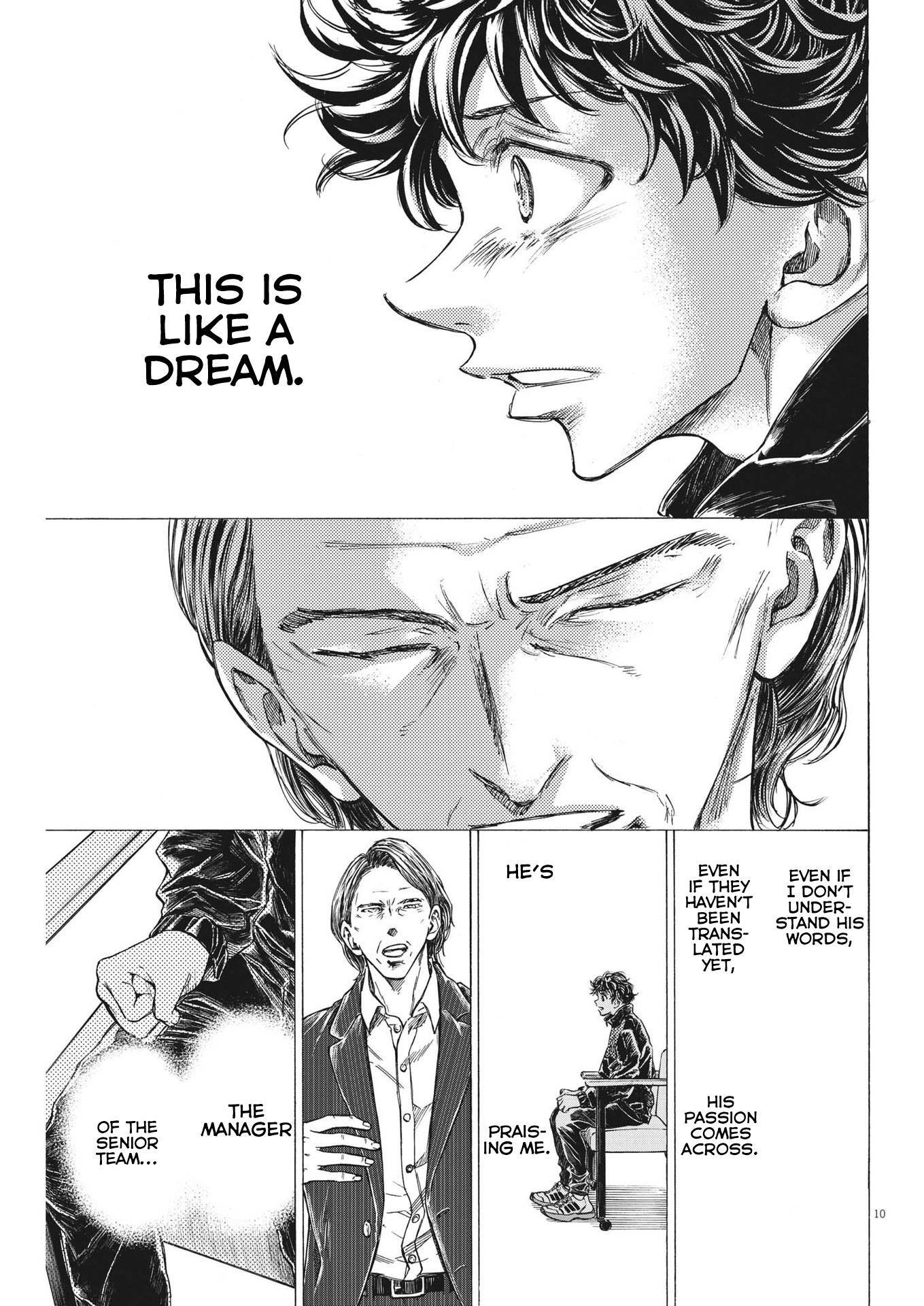Chapter  282 Image(12)