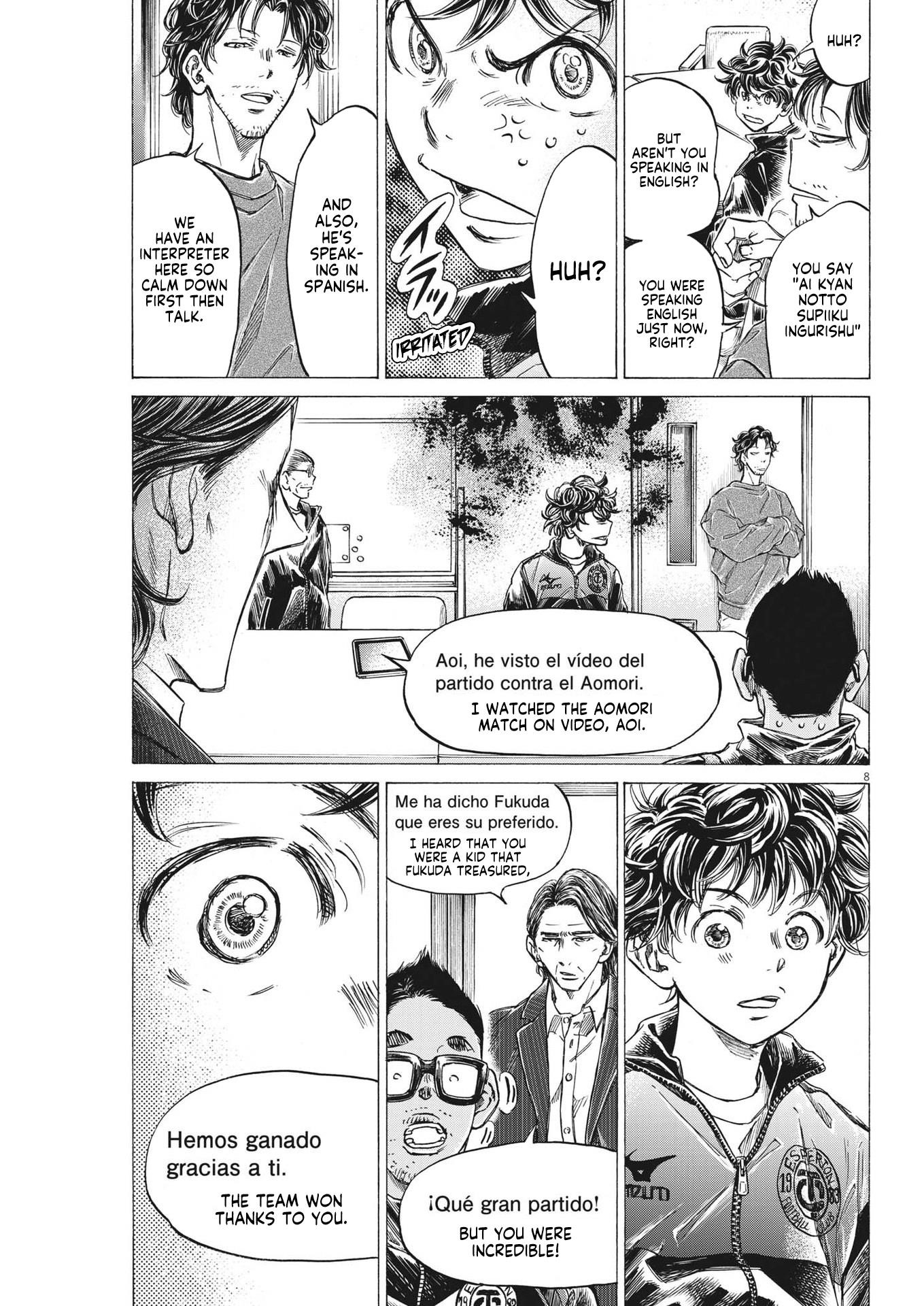 Chapter  282 Image(10)