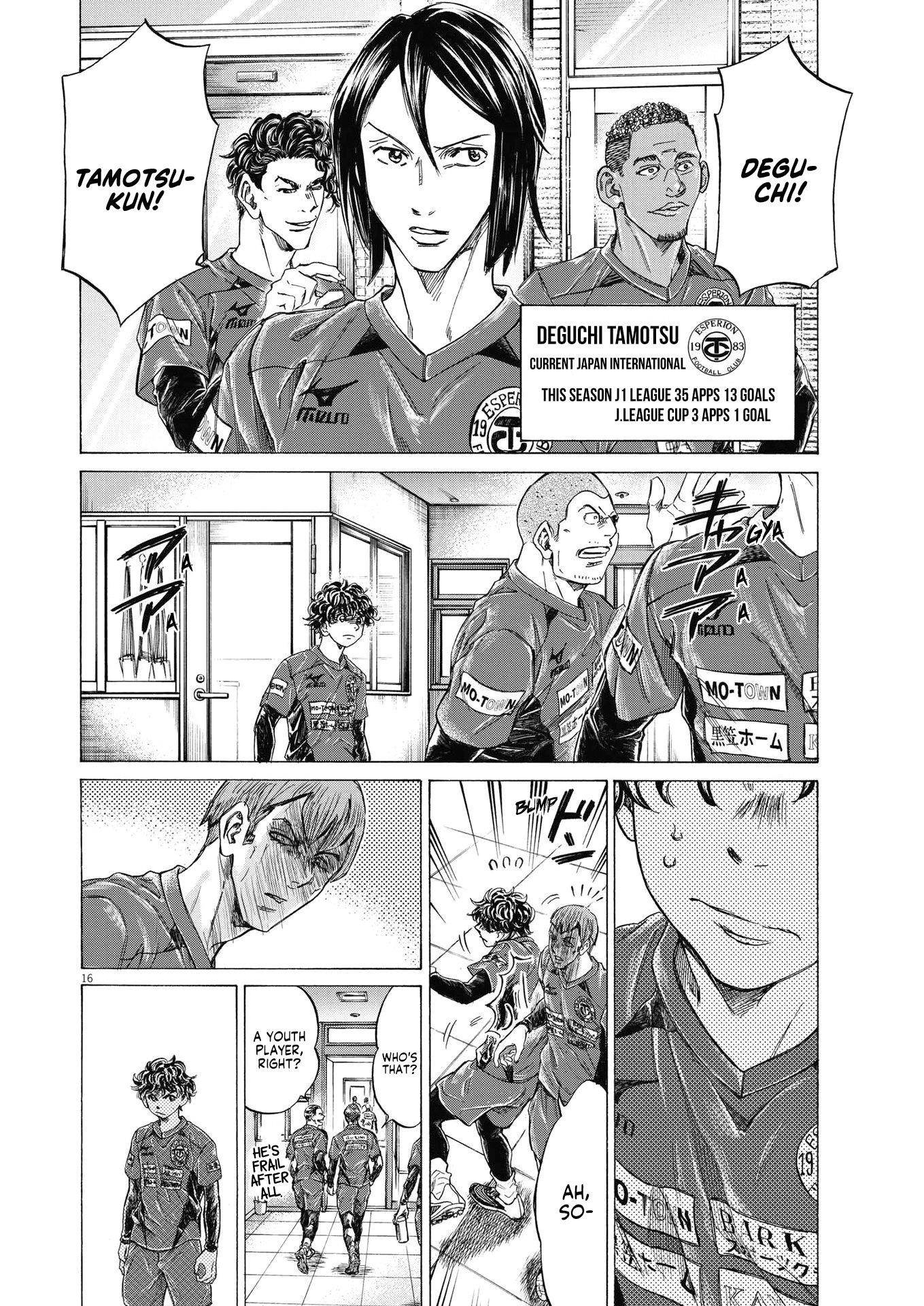 Chapter  283 Image(17)
