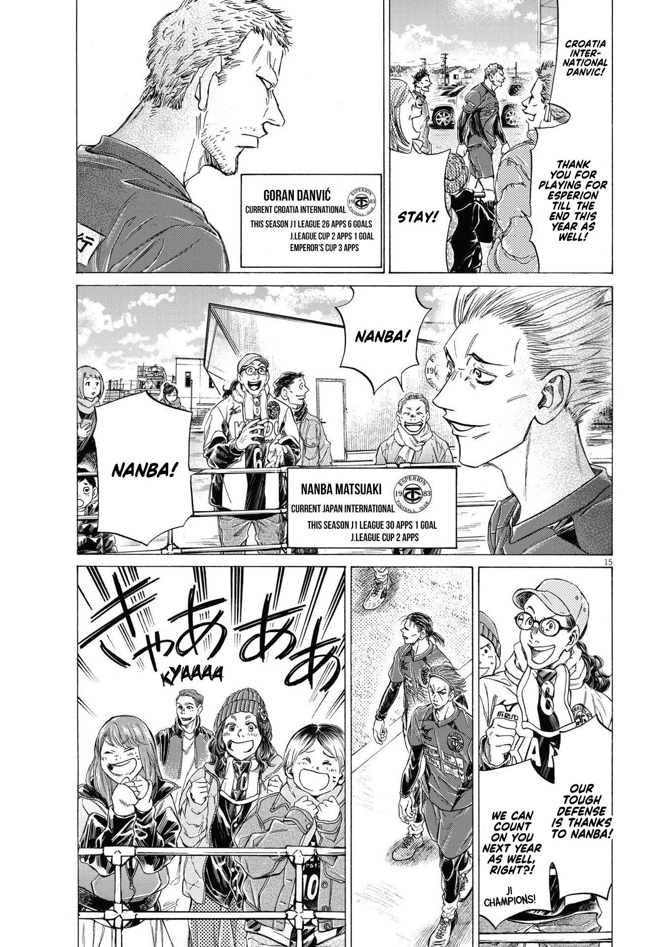 Chapter  283 Image(16)