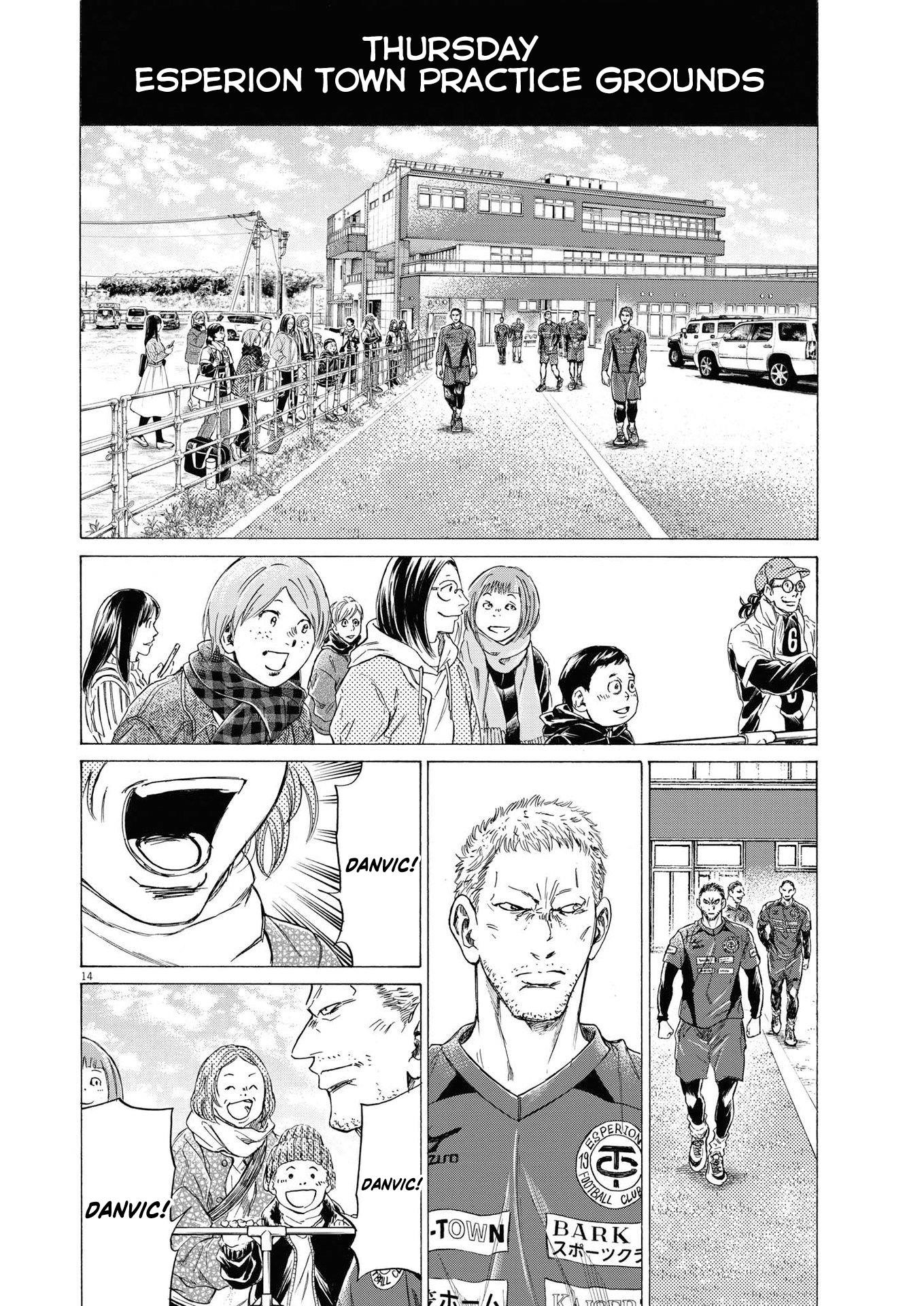 Chapter  283 Image(15)