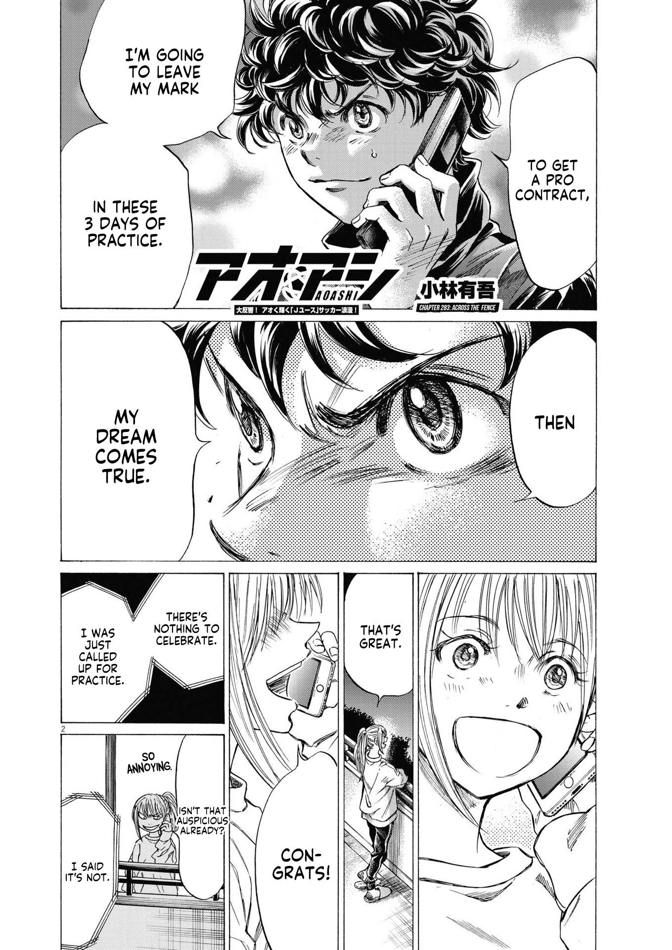 Chapter  283 Image(3)