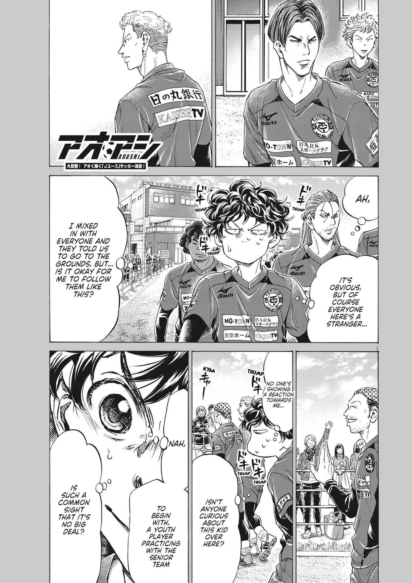 Chapter  284 Image(2)