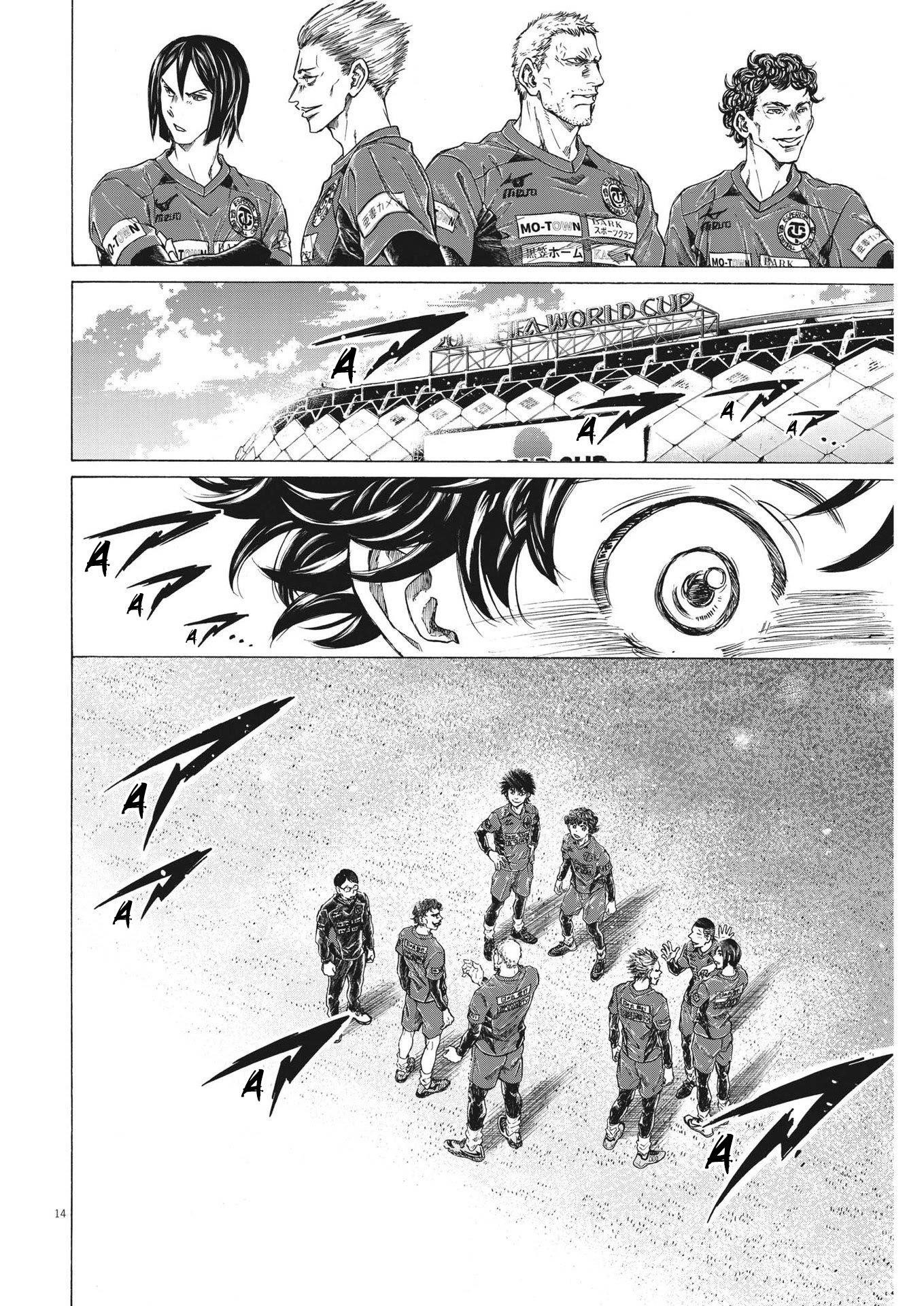 Chapter  284 Image(15)