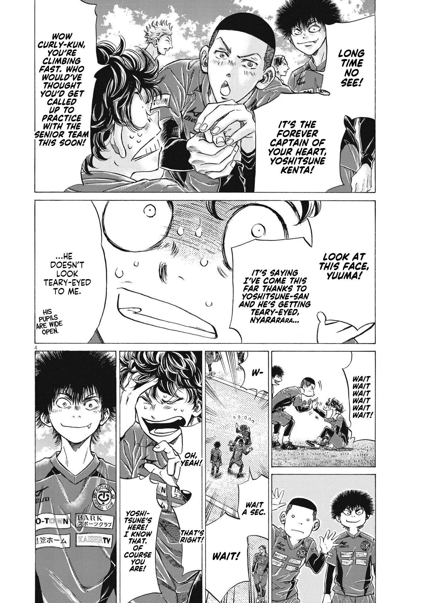 Chapter  284 Image(5)