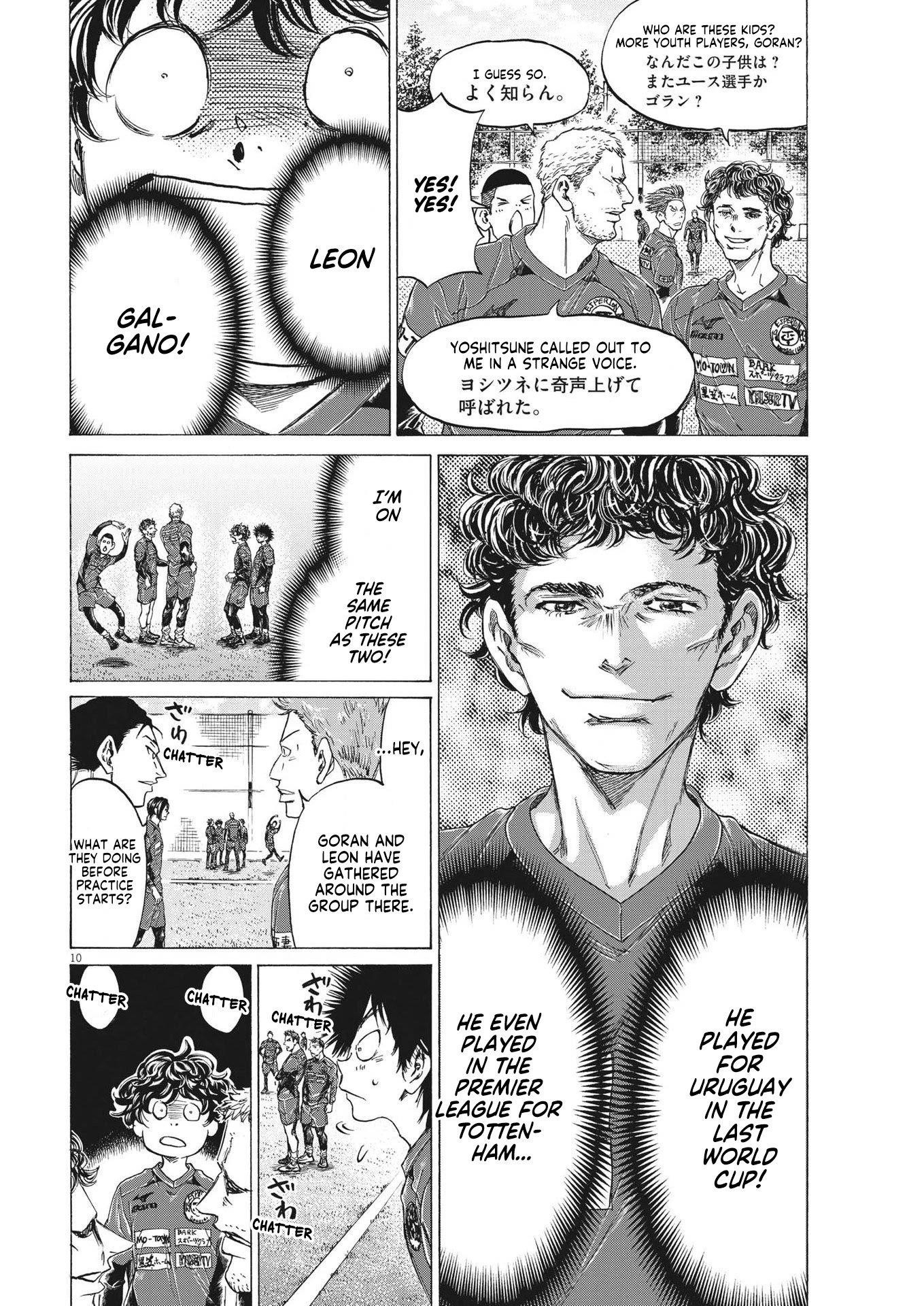 Chapter  284 Image(11)