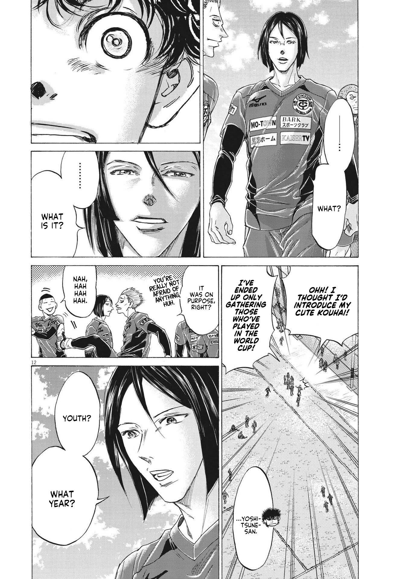 Chapter  284 Image(13)