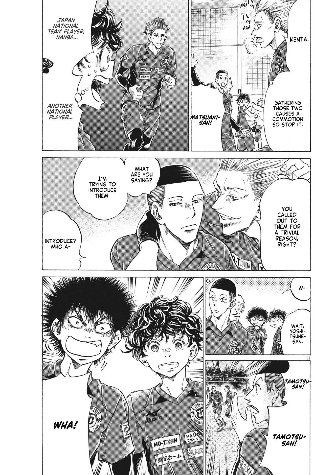 Chapter  284 Image(12)