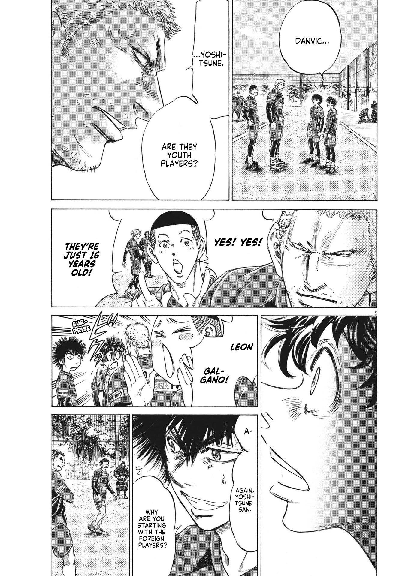 Chapter  284 Image(10)