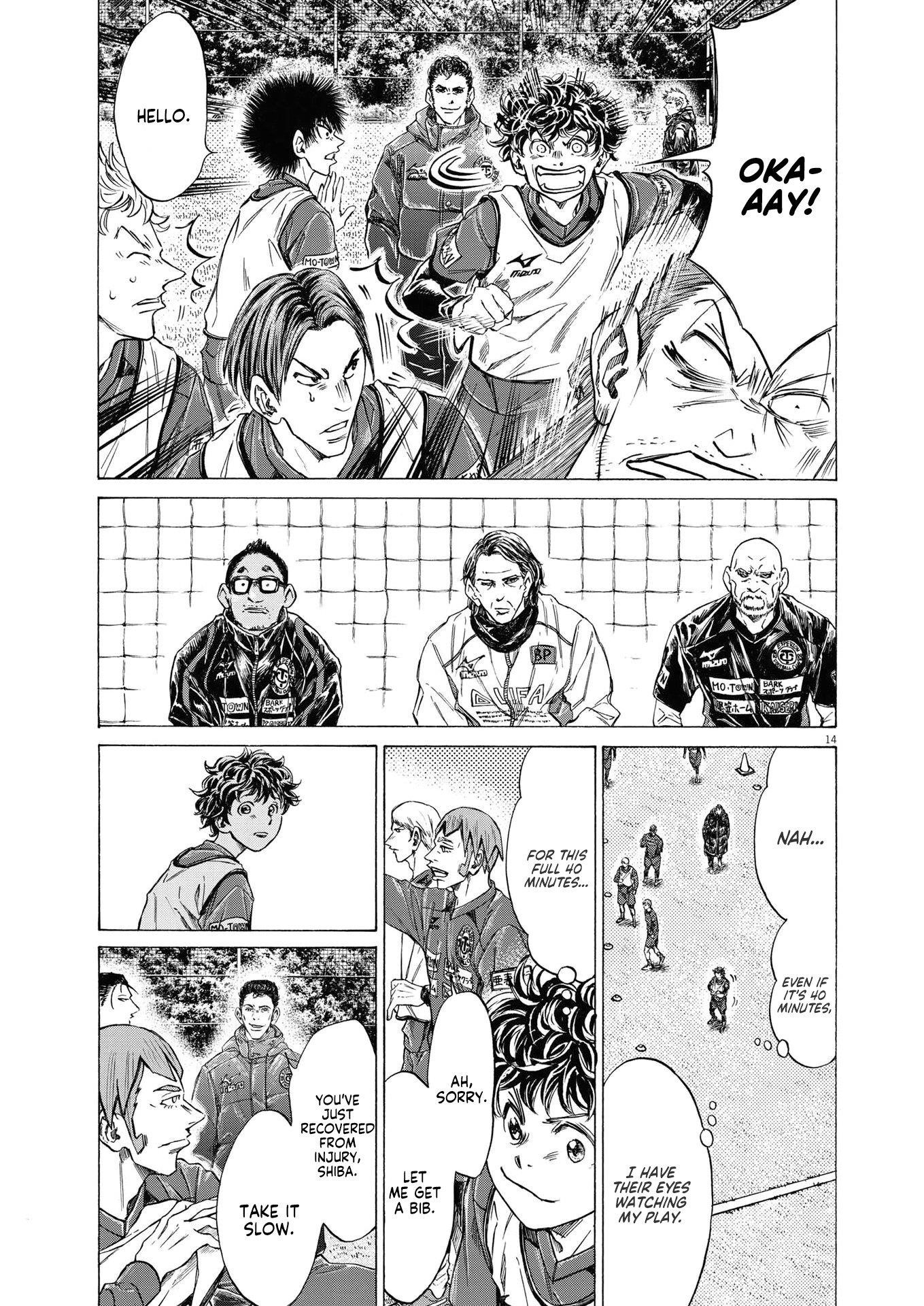 Chapter  285 Image(17)