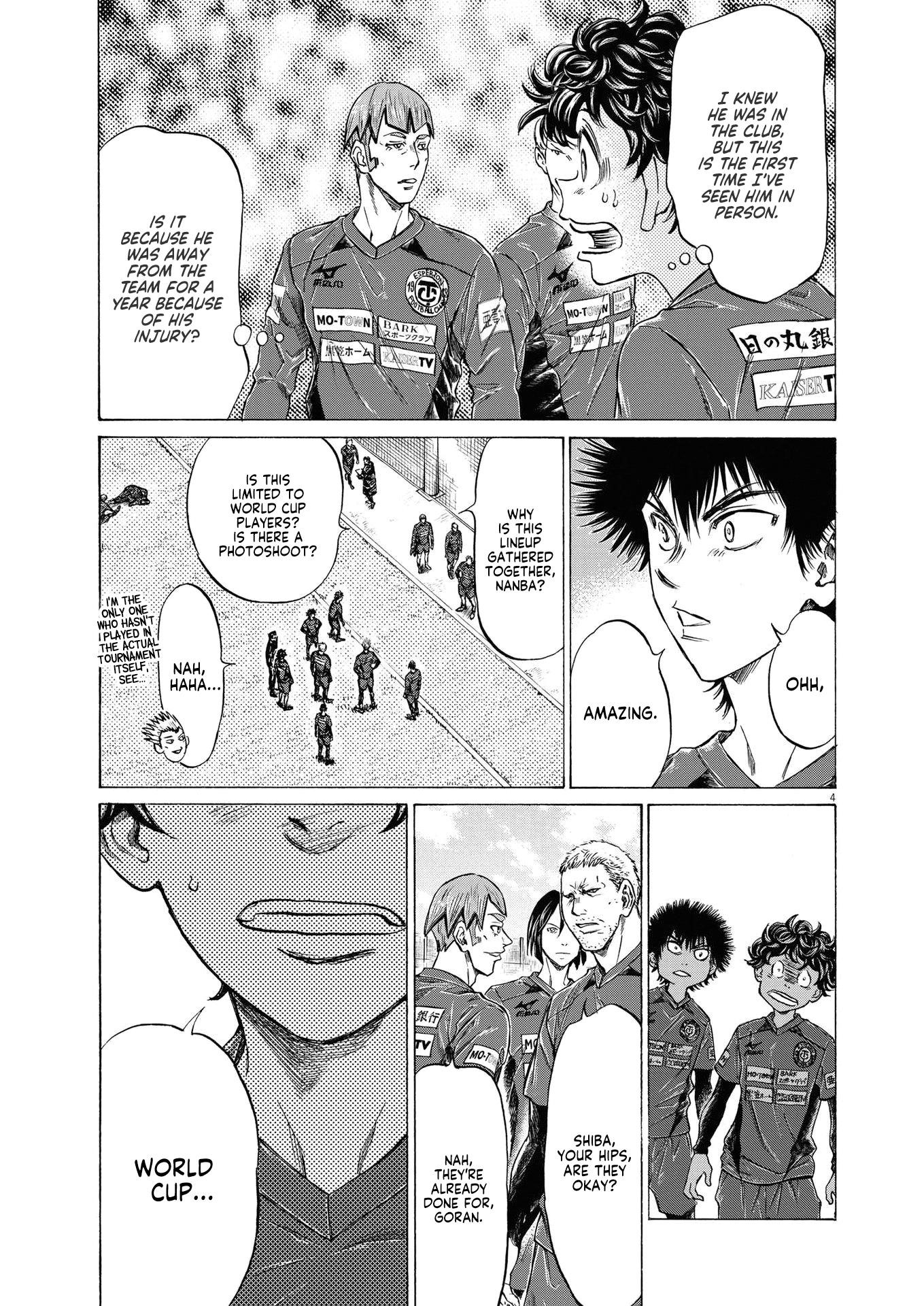Chapter  285 Image(7)
