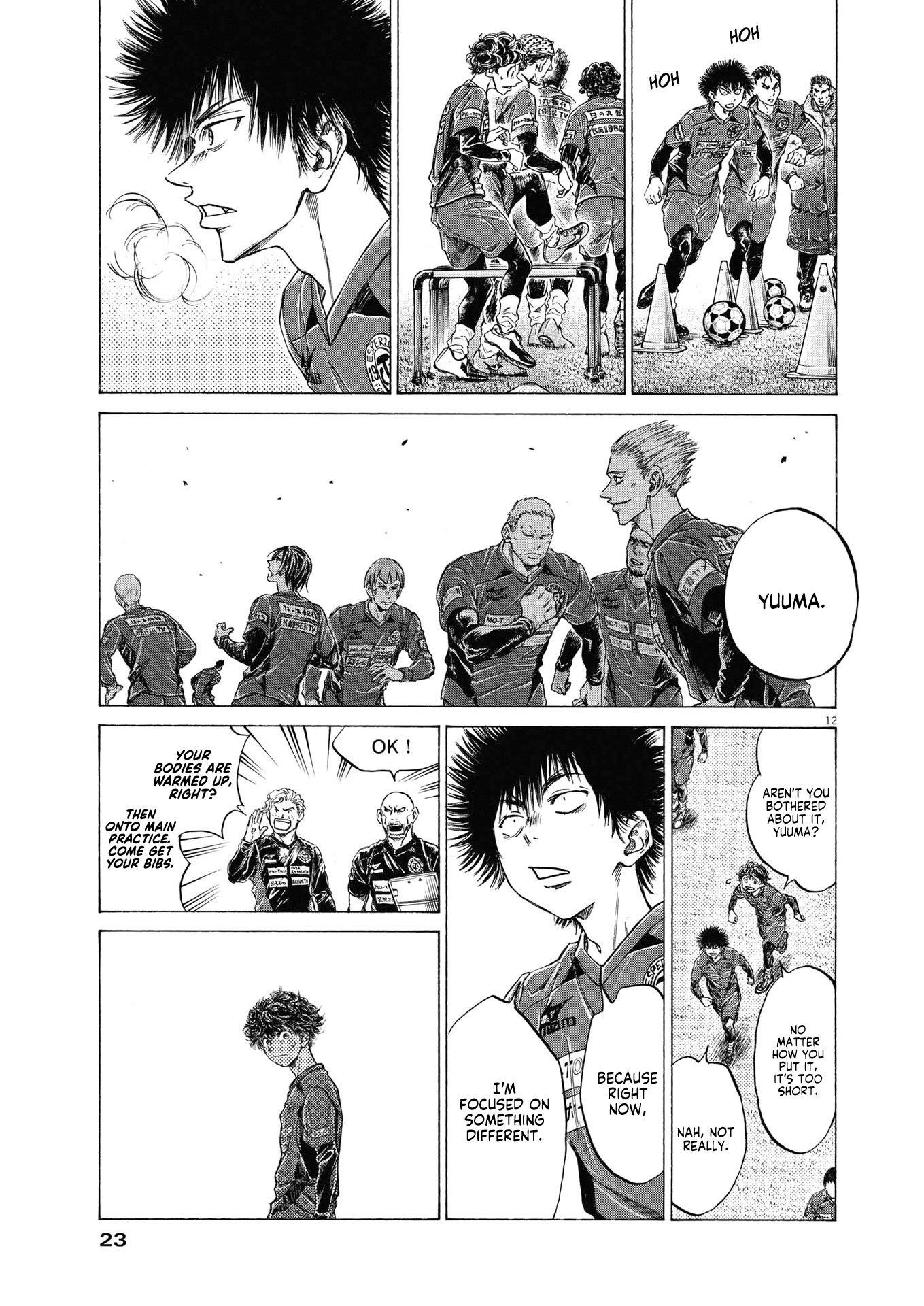 Chapter  285 Image(15)