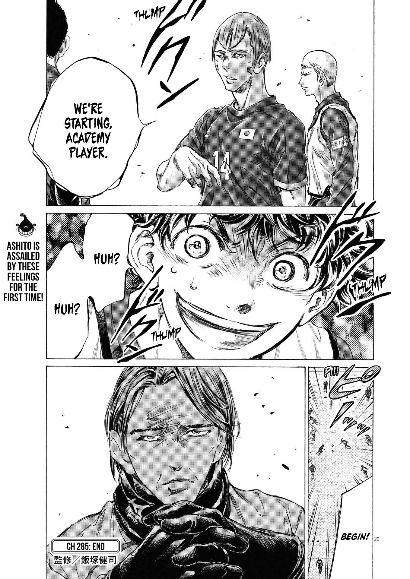 Chapter  285 Image(22)