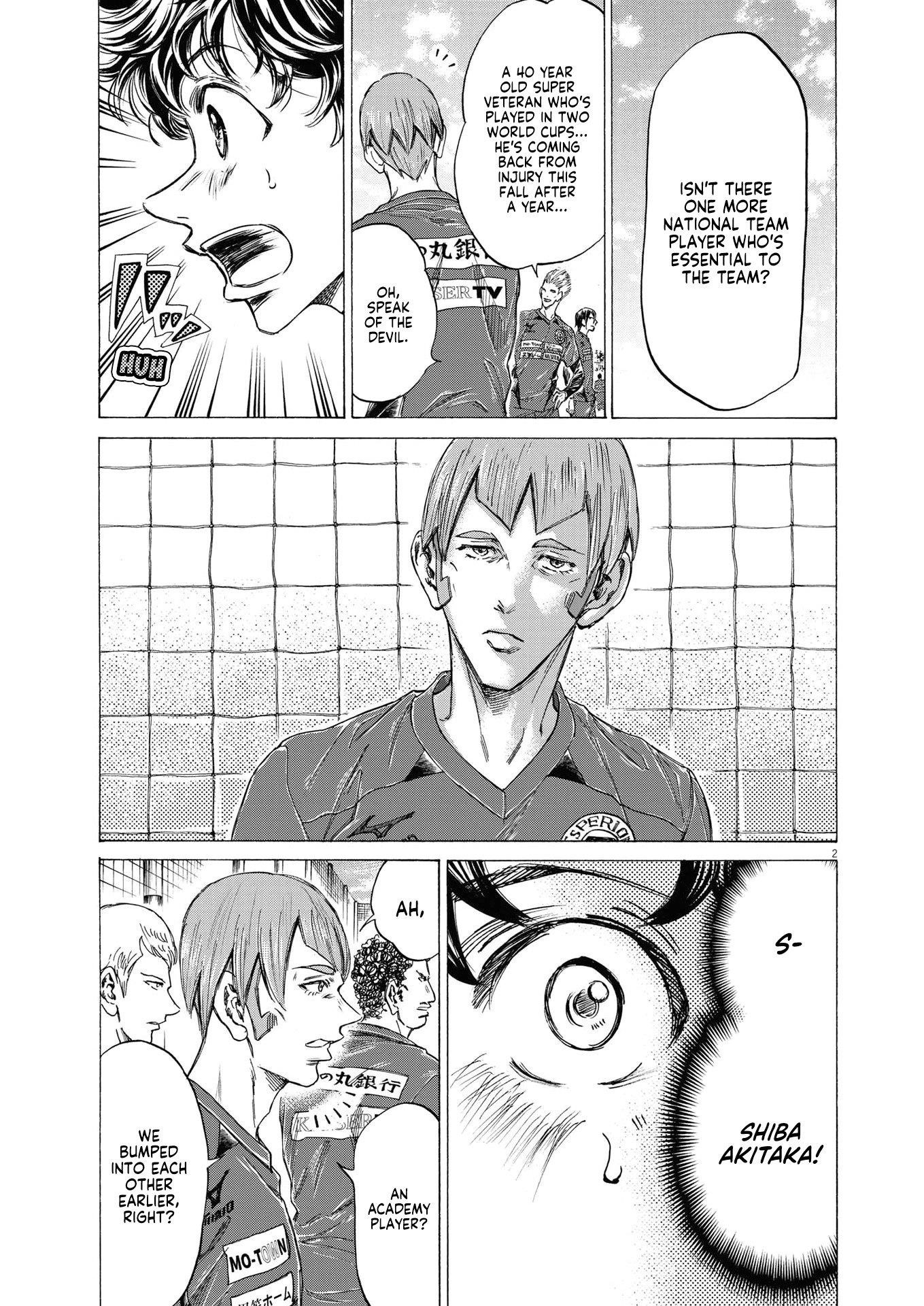 Chapter  285 Image(5)