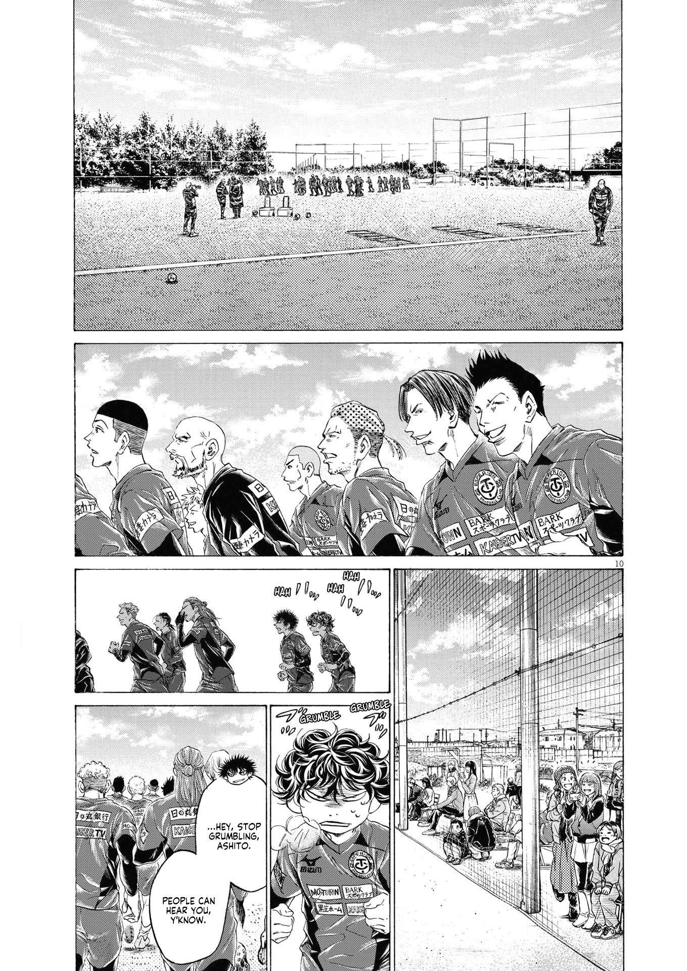 Chapter  285 Image(13)