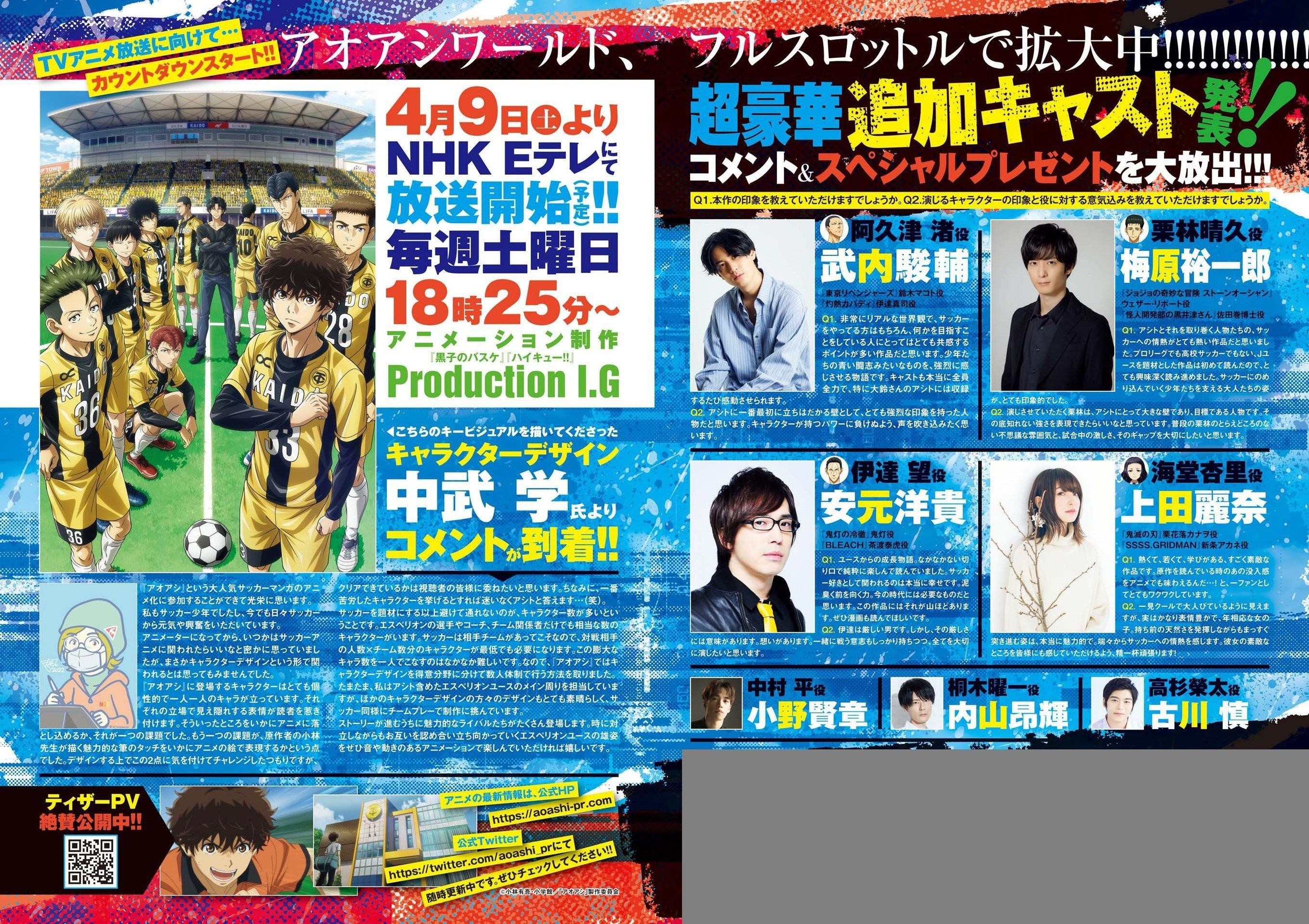 Chapter  285 Image(4)