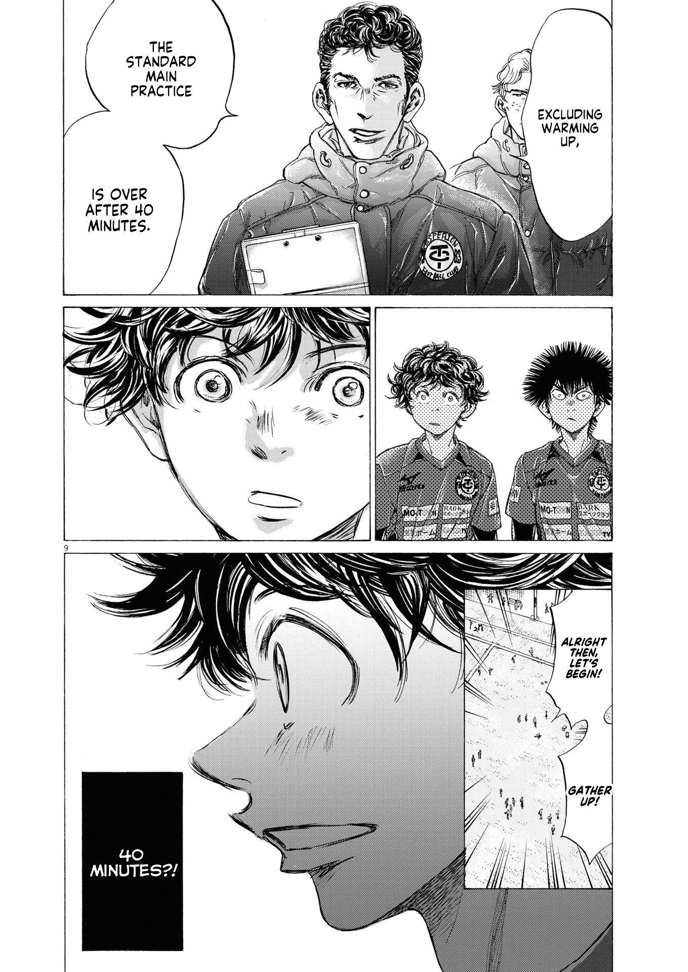 Chapter  285 Image(12)
