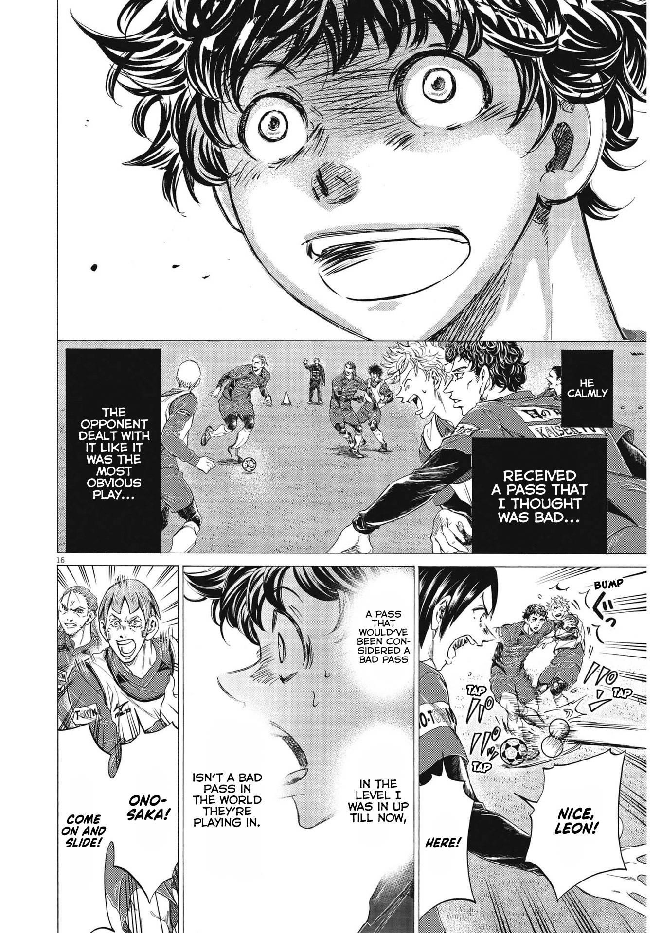 Chapter  287 Image(17)
