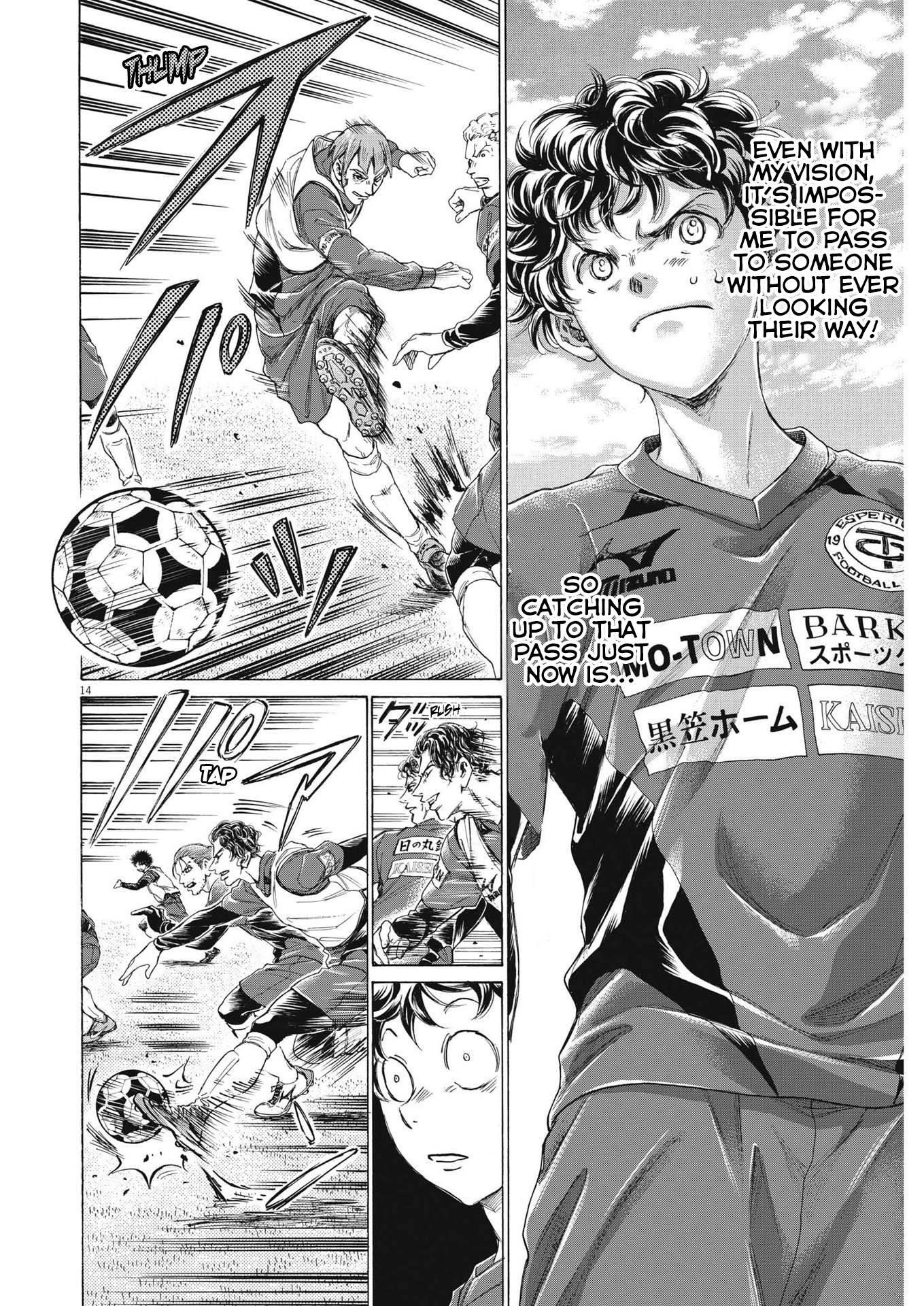 Chapter  287 Image(15)