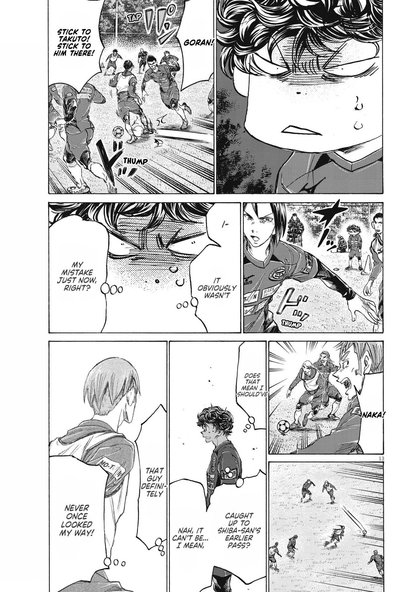 Chapter  287 Image(14)