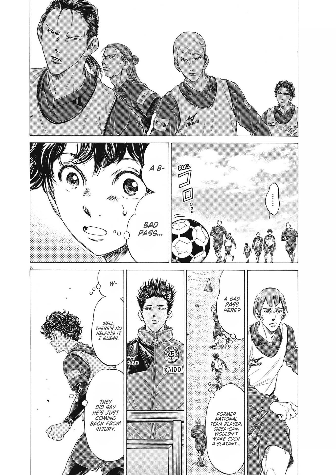 Chapter  287 Image(11)